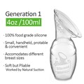 Generation 1 Silicone Breast Pump 100ml ( Non-Suction Base )